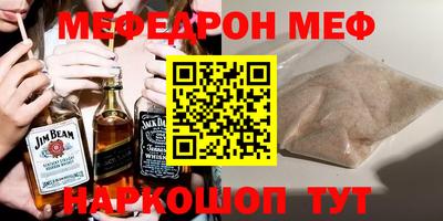 гидропоника Заволжье