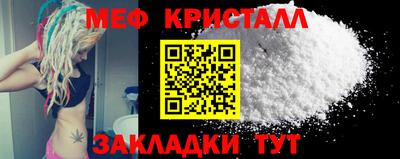 гидропоника Заволжье
