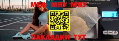 гидропоника Заволжье