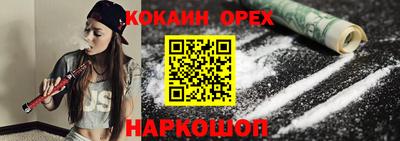 гидропоника Заволжье