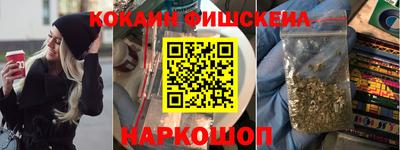 гидропоника Заволжье