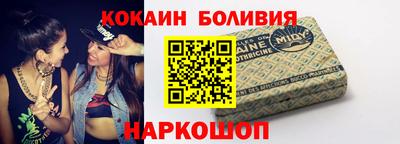 скорость Заводоуковск