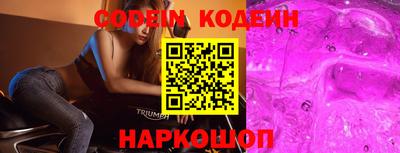 скорость Заводоуковск