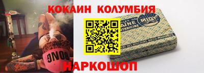 гидропоника Заволжье