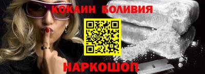 скорость Заводоуковск