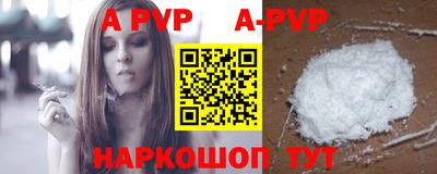 гидропоника Заволжье