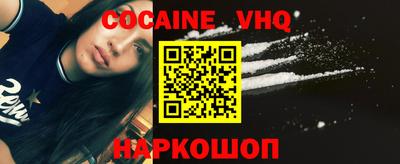 гидропоника Заволжье