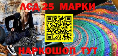 скорость Заводоуковск