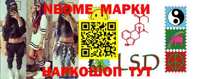 скорость Заводоуковск