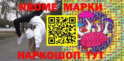 скорость Заводоуковск