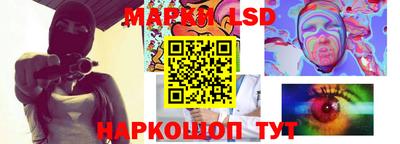гидропоника Заволжье
