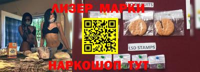 скорость Заводоуковск