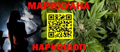 скорость Заводоуковск