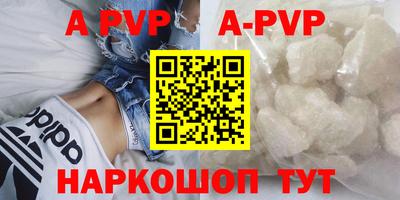 гидропоника Заволжье