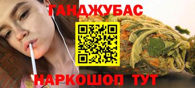 скорость Заводоуковск