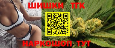 гидропоника Заволжье