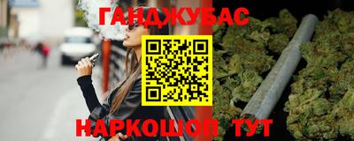 гидропоника Заволжье