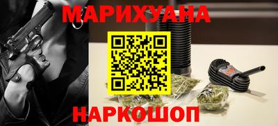 MESCALINE Жуковский