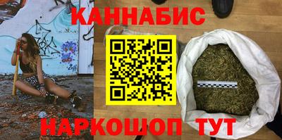 скорость Заводоуковск