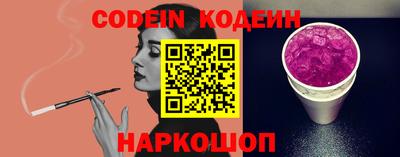 гидропоника Заволжье