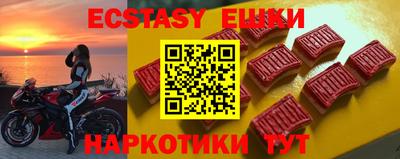 скорость Заводоуковск