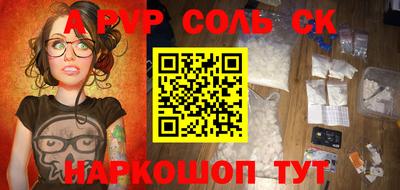 скорость Заводоуковск