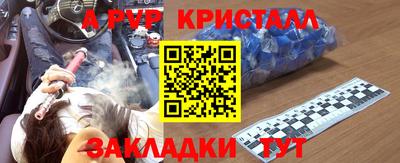 гидропоника Заволжье