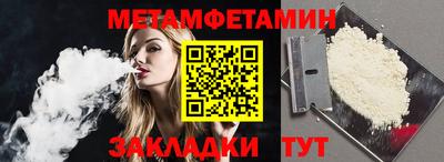 скорость Заводоуковск