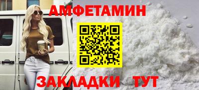 MESCALINE Жуковский