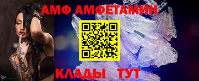 MESCALINE Жуковский