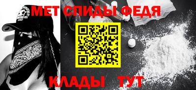 MESCALINE Жуковский