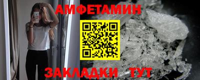 скорость Заводоуковск