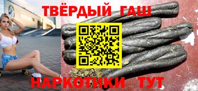 скорость Заводоуковск
