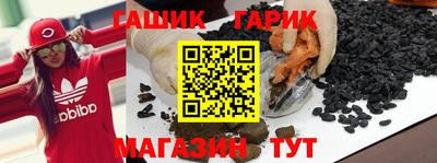 MESCALINE Жуковский