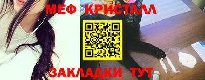 скорость Заводоуковск